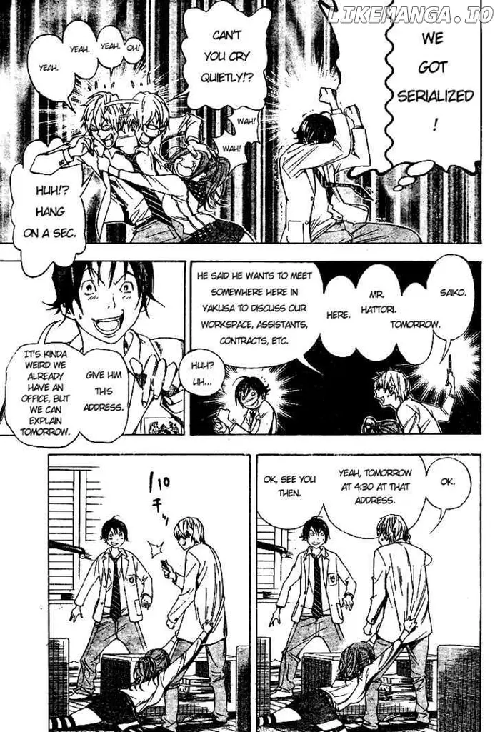 Baku Chapter 34 image 05_optimized